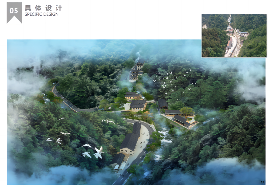 萬佛山風(fēng)景區(qū)管理及服務(wù)設(shè)施升級維修改造項(xiàng)目簡介